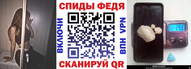 Амфетамин Розовый  блэк спрут маркетплейс  Петровск-Забайкальский 