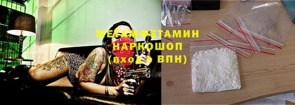 Альфа ПВП Алексин
