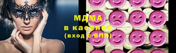 Альфа ПВП Алексин