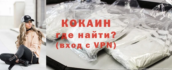 эйфоретик Алексеевка