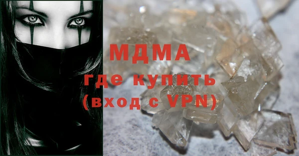 гашиш Алзамай