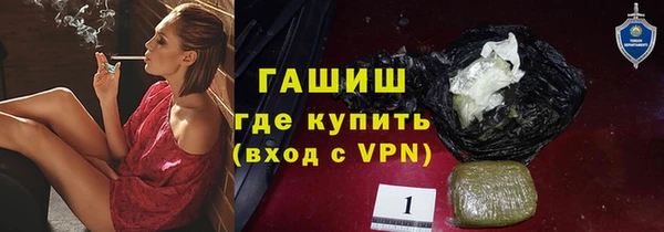 Альфа ПВП Алексин