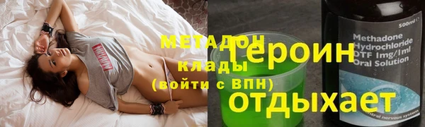 эйфоретик Алексеевка