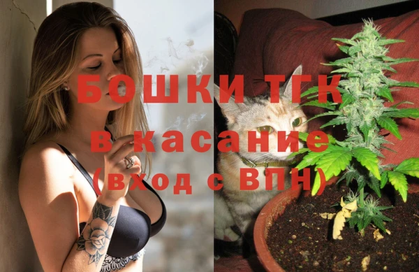 эйфоретик Алексеевка
