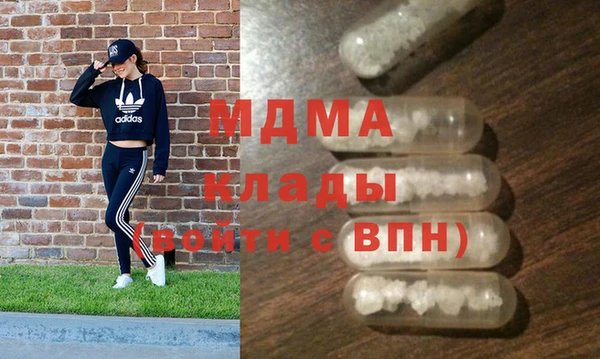 эйфоретик Алексеевка