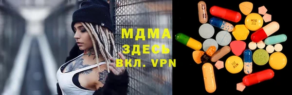 гашиш Абинск