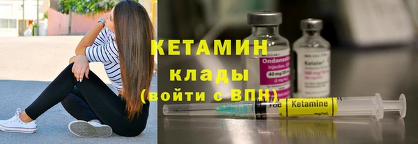 амф Нея