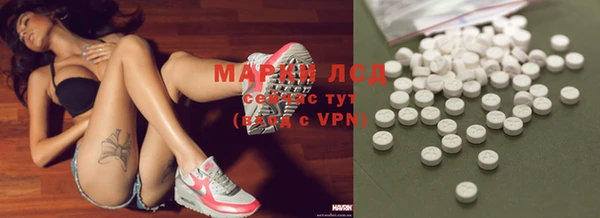 Альфа ПВП Алексин