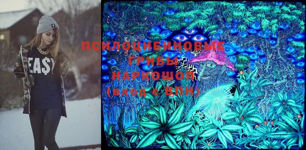 гашиш Алзамай