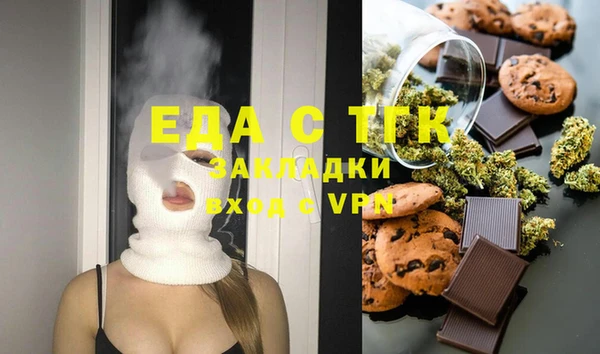 гашиш Алзамай