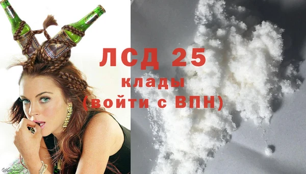 гашиш Алзамай
