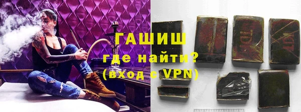 гашиш Алзамай