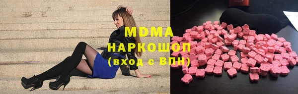 Альфа ПВП Алексин