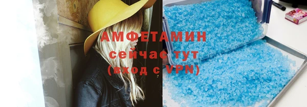 гашиш Алзамай