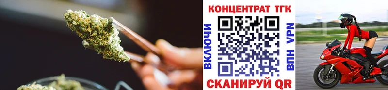 как найти закладки  Петровск-Забайкальский  ТГК вейп 
